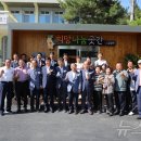 금성면행정복지센터 이미지