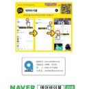 남고세탁소 이미지