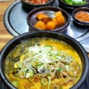 통묵은지 감자탕 이미지