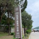 남양주 이색카페 추천｜리멤버1910 베이커리씨어터 이석영광장 후기