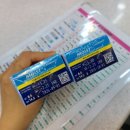 뚜레쥬르 모란역점 이미지
