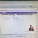 박경환 | 일본어 공부를 위해 다락원을 선택한지 11개월...