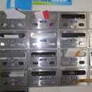 응달말로 이미지