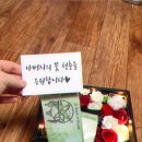마즈영
