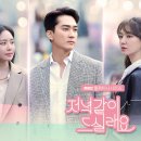 지오유도클럽 이미지