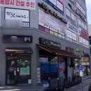 뽑기하고 갈래 이미지