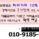 성산마을 동백하우스토리 이미지