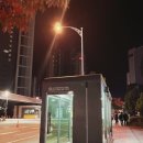 테크노초등학교 앞 이미지