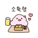 하나렌트카 - 제주시 성화로1길 5 | 하나렌트카