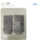 경희마루한약국 이미지