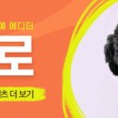 컨트리애견 네이버블로그
