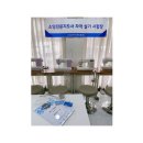 소잉프로젝트