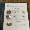 문경시보건소 2층 이미지