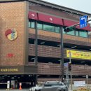 가보정3관 이미지