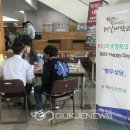 경일대학교 이미지