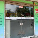 강원도 횡성군 횡성읍 태기로 이미지