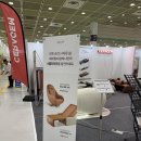 서울 코엑스 소펀앤라이프쇼 박람회 사전등록 및 후기