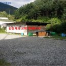 무주읍241 네이버블로그