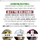 글로벌케어내과의원 이미지