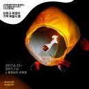 1154 이미지