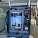 중앙민원센터 이미지