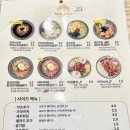 마이카츠도남점