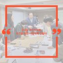 궁내동주민센터 이미지