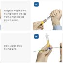 진용메디칼 이미지