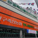 하나로프라자 이미지