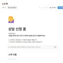 디자인폼 이미지