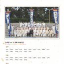 오산시 종합운동장 이미지