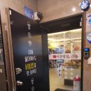 이층밥집 | [울산 삼산 밥집]맛있는 한상 "이층밥집"