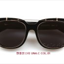 유나안경 이미지