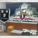 미래장 이미지