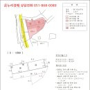 공검면 역곡리 이미지