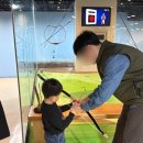 두왕로L | 울산 아이와 가볼만한 곳 l 울산박물관 어린이박물관 (예약/주차/체험 꿀팁)