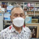 허룡약국 이미지