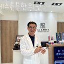 에스튼튼한의원 이미지