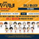 카페하이큐