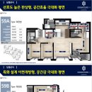 아이파크자이탑공인중개사사무소 이미지