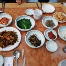 제주복국 이미지