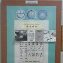 삼호장 모텔 이미지