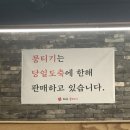 장검길L 이미지