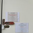 하리뷰티앤브로우 이미지