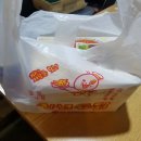 가마솥 옛날통닭 이미지