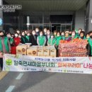 새마을부녀경로당 이미지