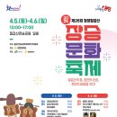 짓다 이미지