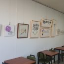 감상마트 이미지