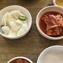 갯마을(2호점)