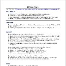 파도노래연습장 이미지